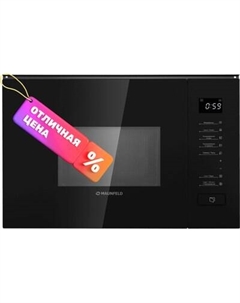 Микроволновая печь Maunfeld MBMO820SGB09