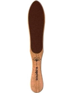 Терка для ног Professional Wooden Foot 80/150 грит / 06-1139 Solomeya