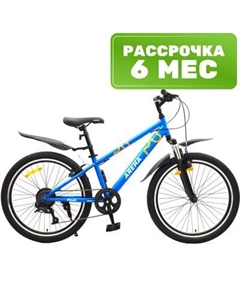 Велосипед Arena Flash 24 2024