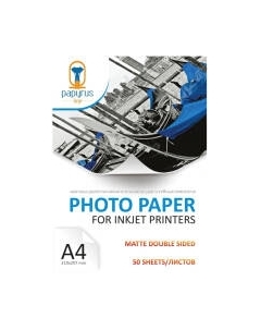 Фотобумага Papyrus A4 250 г/м2 двусторонняя / BN07884