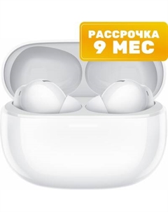 Беспроводные наушники Xiaomi Redmi Buds 5 Pro M2317E1 / BHR7662GL