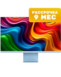 Монитор Digma Pro 27 Art L / DM27SP03