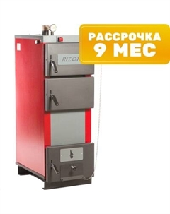 Твердотопливный котел Rizon 16 Extra Теплоприбор