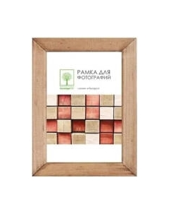 Рамка Д18К/4265 21x30 Палитра