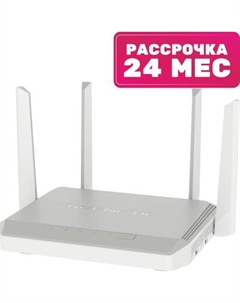 Беспроводной маршрутизатор Keenetic Peak KN-2710