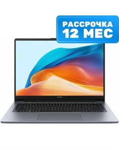 Ноутбук MateBook D 14 MDF-X (53013XFQ) Huawei - слайд 1