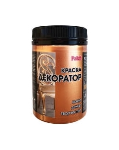 Краска Декоратор Акриловая
