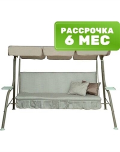 Качели садовые Sundays Garden Стандарт Nova-021 с1665 Sundays garden