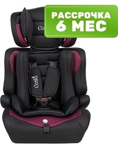 Автокресло Costa HC-01/6