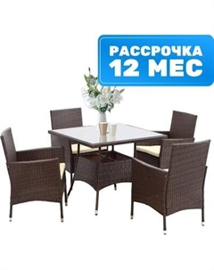 Комплект садовой мебели Noto SFS 006 Sundays