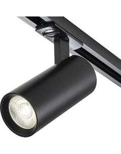 Трековый светильник ESCADA 20002TRA/02LED SBK Escada