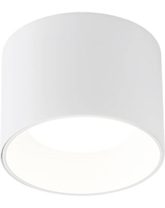 Точечный светильник Ambrella TN52881 SWH