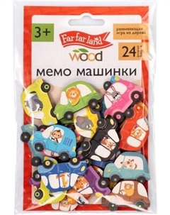 Развивающая игра Десятое королевство Far far land wood Мемо Машинки / 05191