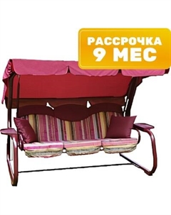 Качели садовые Мастак с910 Olsa