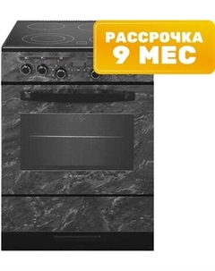 Плита электрическая GEFEST 6560-03 0053 Gefest