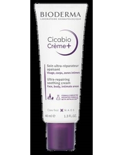Крем для тела Bioderma Cicabio Creme+ Восстанавливающий и успокаивающий