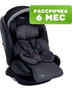 Автокресло Max-X ST-3 Indigo