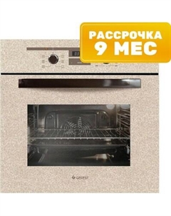 Электрический духовой шкаф GEFEST ЭДВ ДА 622-02 К48 Gefest