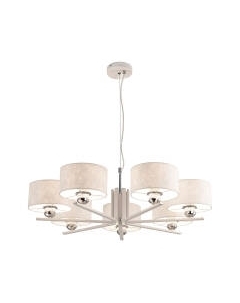 Потолочный светильник Citilux Тильда CL469170