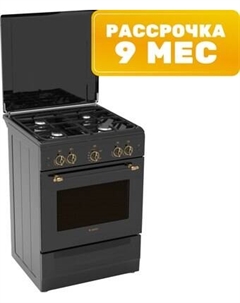 Плита комбинированная GEFEST ПГЭ 6102-02 0187 Gefest