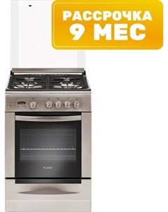 Плита газовая GEFEST 6100-03 СН2 (6100-03 0004) Gefest