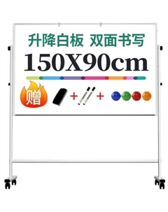 Доска магнитно-маркерная 33623 Deli