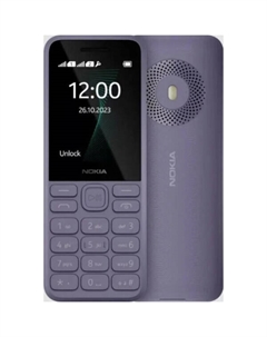 Мобильный телефон Nokia 130 Dual sim TA-1576 (фиолетовый)