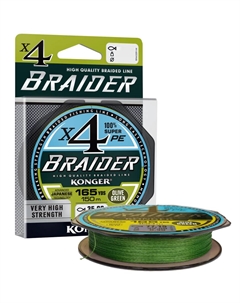 Шнур плетеный рыболовный BRAIDER X4 OLIVE GREEN 150 м 0,08 мм Konger