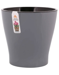 Горшок цв. "Лея" 3,6л двойной, 15*19 см (с автополивом)(серый) М7935 Альтернатива