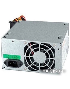 Блок питания AB500 EX219185RUS Exegate