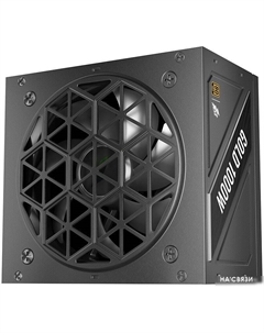 Блок питания NGDP Gold 1000W HA-1000BA4 1stplayer