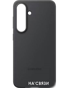 Чехол для телефона Silicone Case Galaxy S25 (черный) Samsung