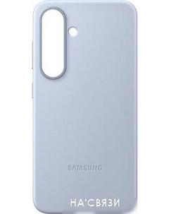 Чехол для телефона Kindsuit Case Galaxy S25 (голубой) Samsung