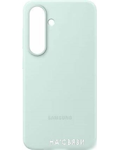 Чехол для телефона Silicone Case Galaxy S25 (мятный) Samsung
