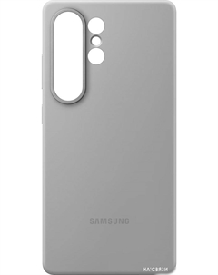 Чехол для телефона Silicone Case Galaxy S25 Ultra (серый) Samsung