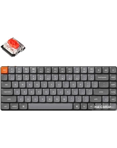 Клавиатура K3 Max RGB K3M-H1-RU (Gateron Low Profile Red) Keychron
