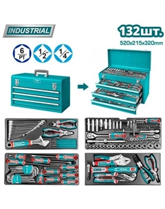 Универсальный набор инструментов THPTCS71321 (132 предмета) Total