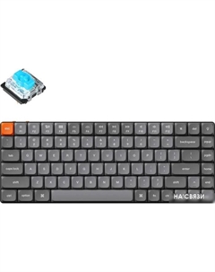 Клавиатура K3 Max RGB K3M-H2-RU (Gateron Low Profile Blue) Keychron