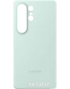Чехол для телефона Silicone Case Galaxy S25 Ultra (мятный) Samsung