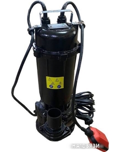 Фекальный насос WQD 1500(F) Greenpump