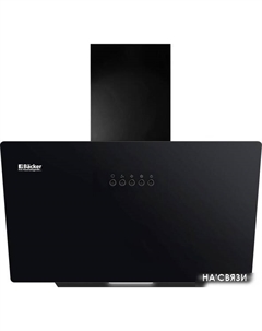 Кухонная вытяжка AH60A-G6L200 BK Glass Backer