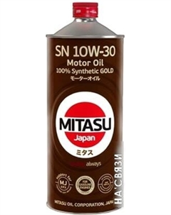 Моторное масло MJ-105 10W-30 1л Mitasu