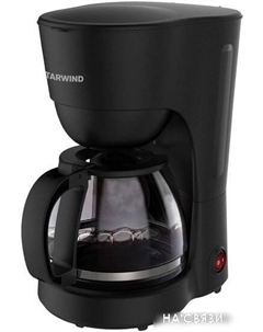 Капельная кофеварка STD1212 Starwind