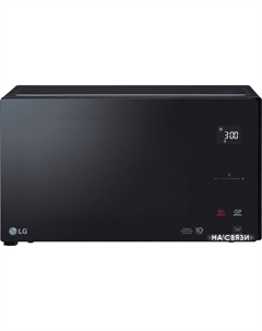 Микроволновая печь MB65R95DIS Lg