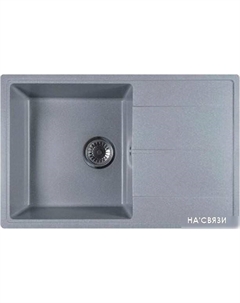 Кухонная мойка Benefit AVE730470SLA (серебристый) Av engineering