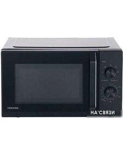 Микроволновая печь MW3-MM21PE(BK) Toshiba