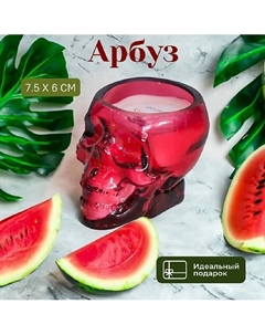 Свеча ароматическая для дома 729 Aroma doma