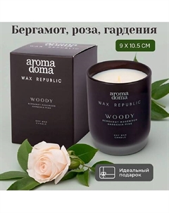 Свеча ароматическая для дома 972 Aroma doma