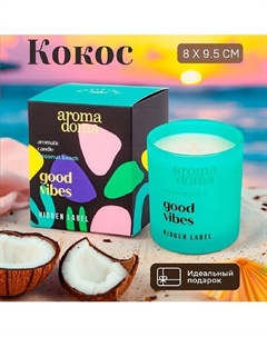 Свеча ароматическая для дома 810 Aroma doma