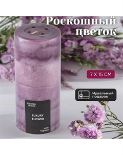Свеча ароматическая 1458 Aroma doma